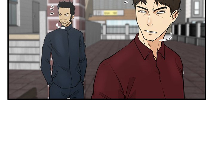 第41話 - 第3张