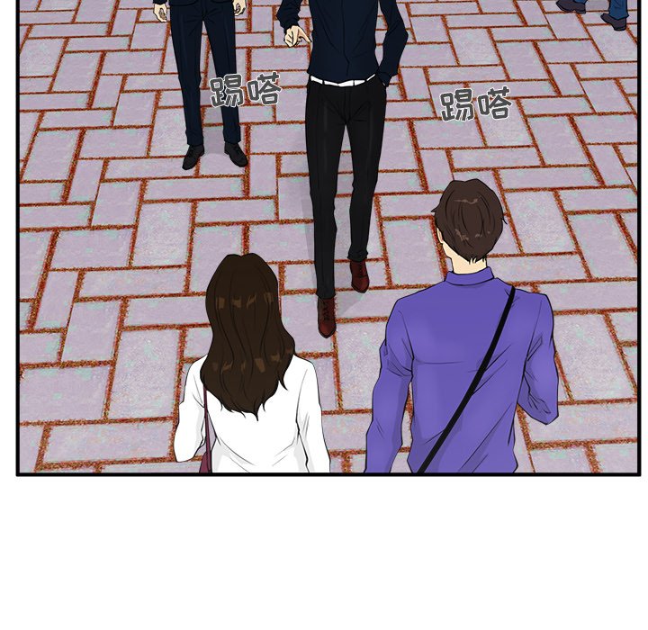第41話 - 第41张