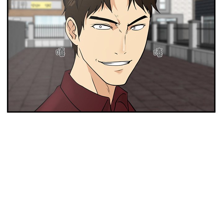 第41話 - 第6张