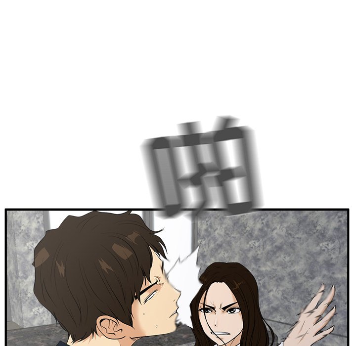 第41話 - 第93张