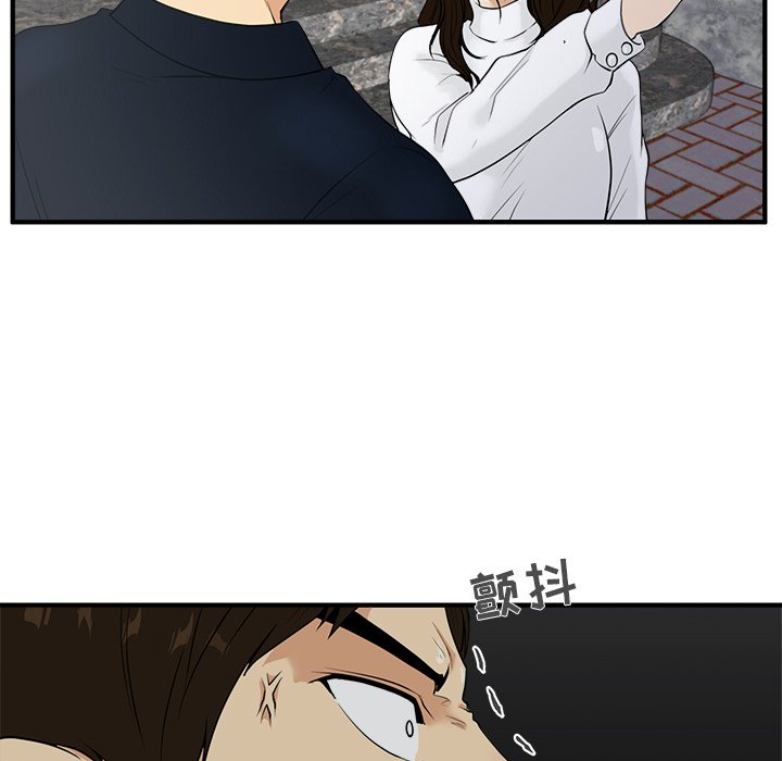 第41話 - 第94张