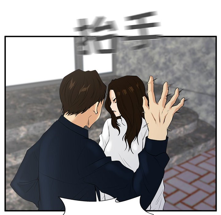 第41話 - 第99张
