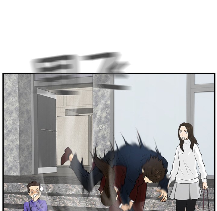 第42話 - 第20张