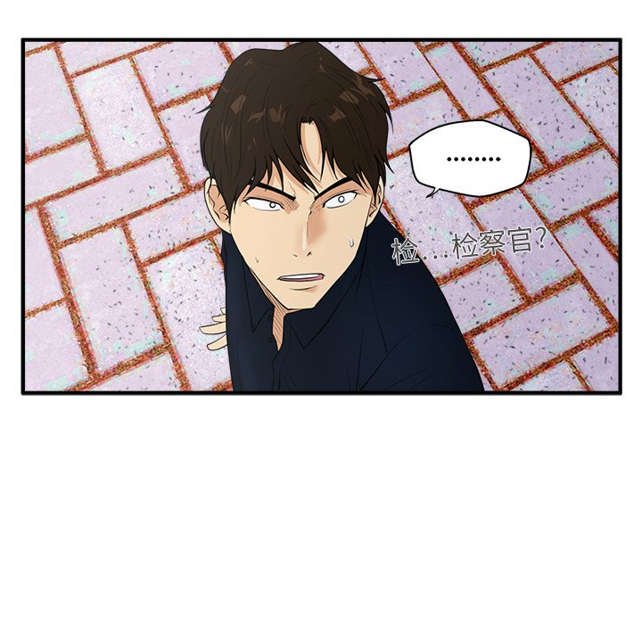 第42話 - 第48张