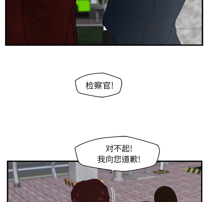 第42話 - 第66张