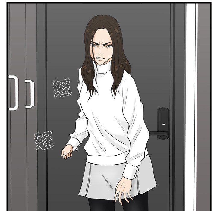 第43話 - 第123张