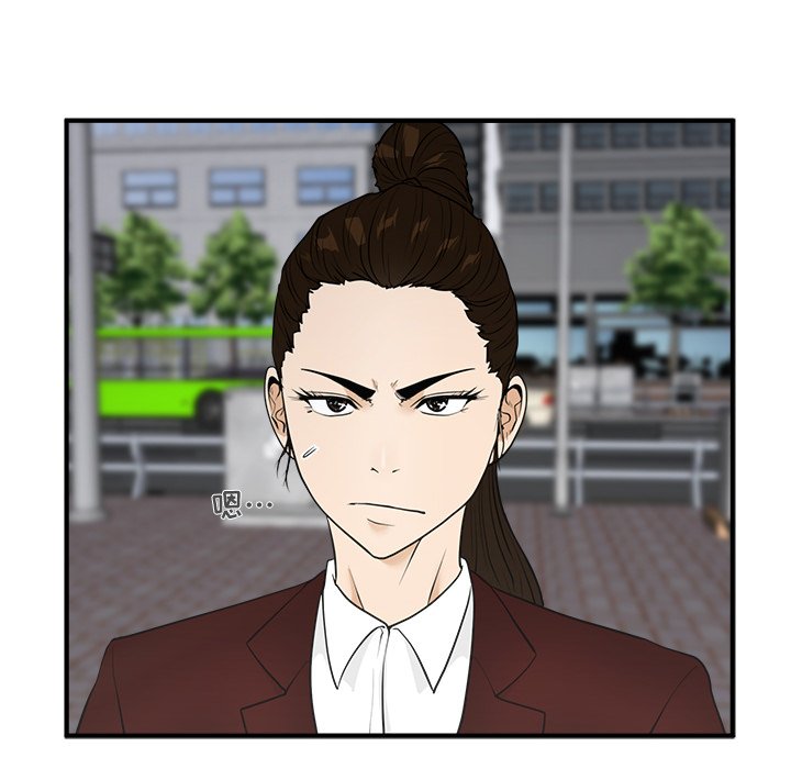 第43話 - 第47张
