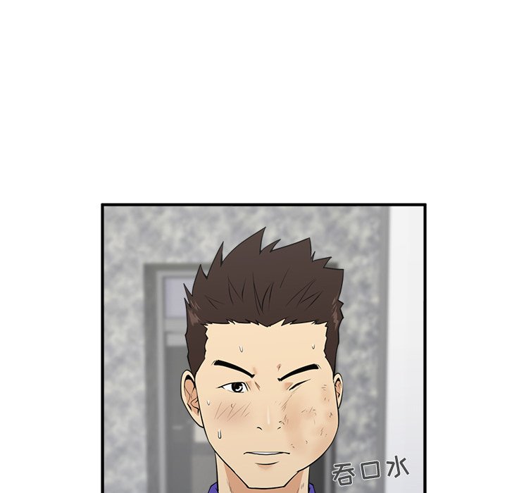 第43話 - 第48张