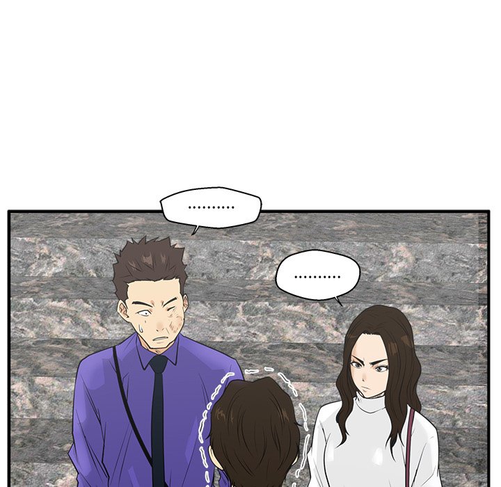 第43話 - 第6张