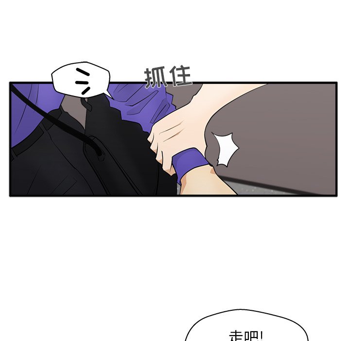 第43話 - 第98张