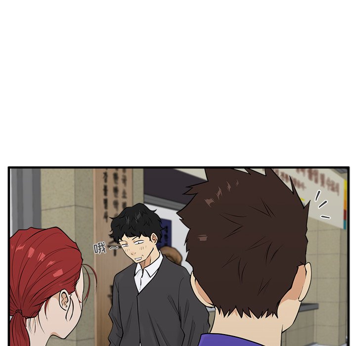 第44話 - 第22张