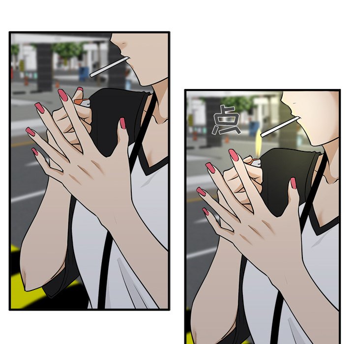 第44話 - 第92张