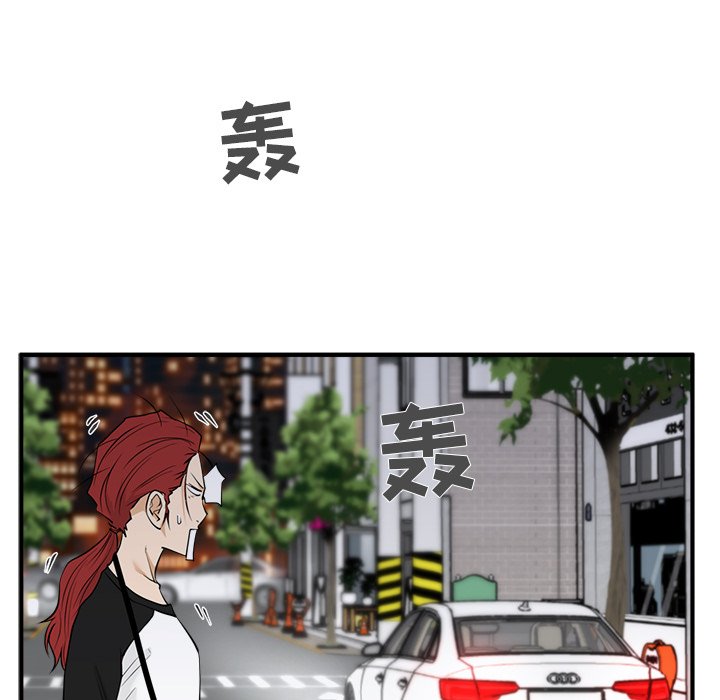 第45話 - 第48张