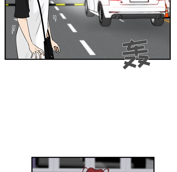 第45話 - 第49张