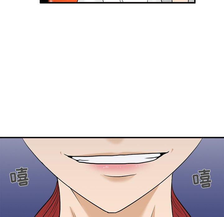 第45話 - 第51张