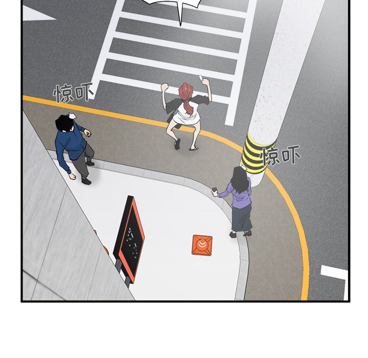 第45話 - 第53张