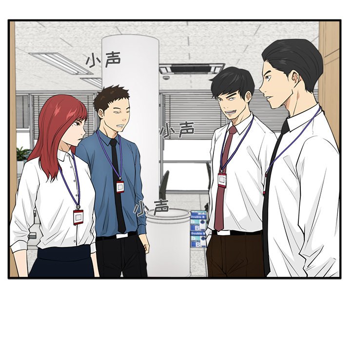 第45話 - 第92张