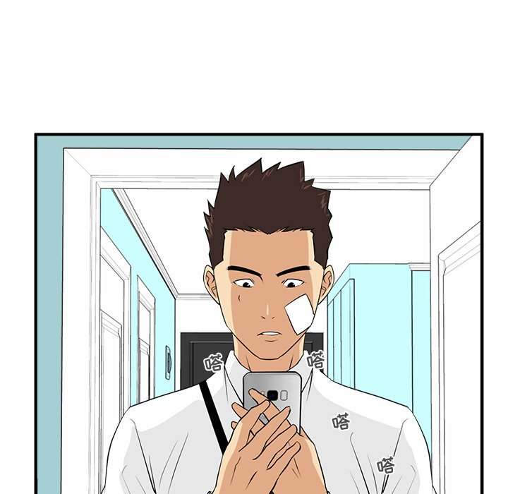 第46話 - 第104张