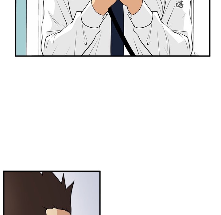 第46話 - 第105张
