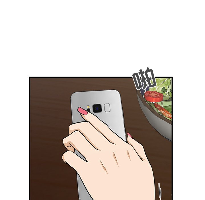 第46話 - 第118张