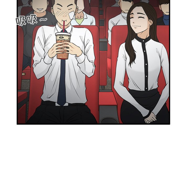 第46話 - 第51张