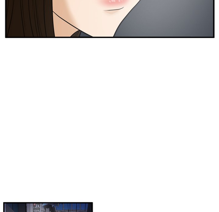 第46話 - 第61张