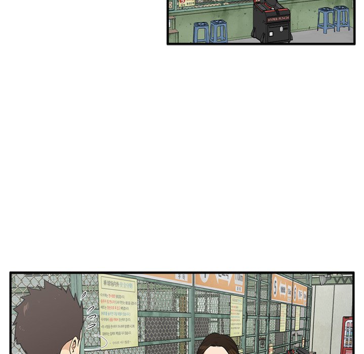 第46話 - 第63张