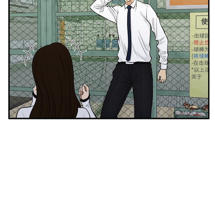第46話 - 第74张