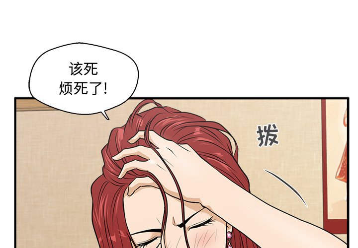 第47話 - 第0张