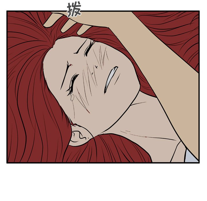 第47話 - 第110张