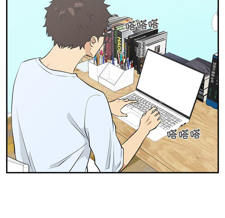 第47話 - 第50张