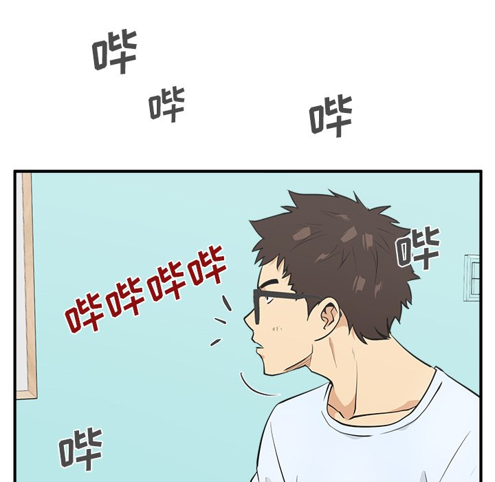 第47話 - 第51张