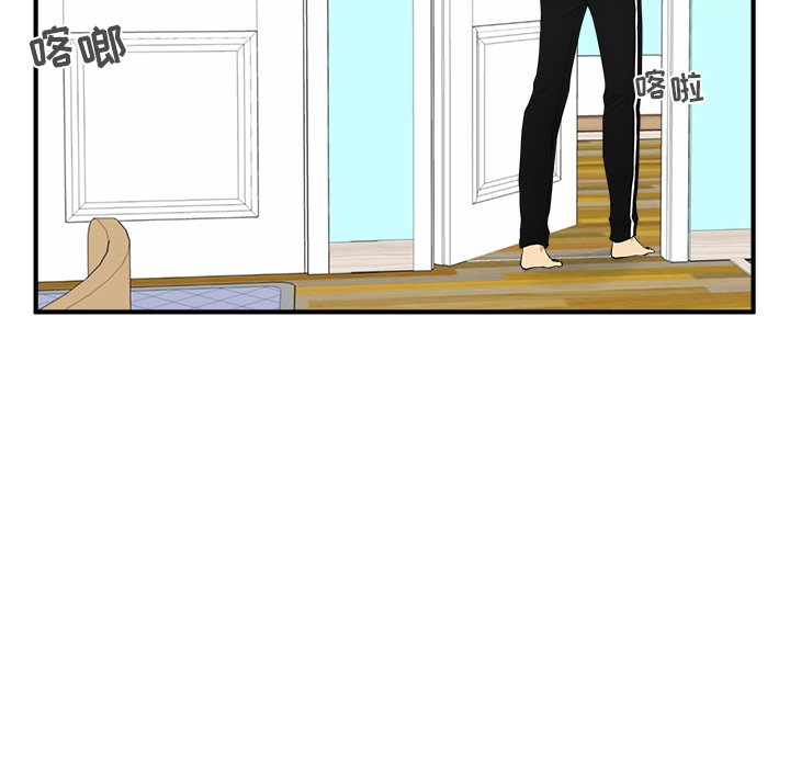 第47話 - 第70张