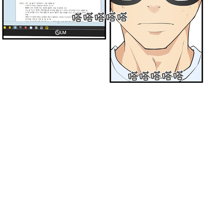 第47話 - 第72张