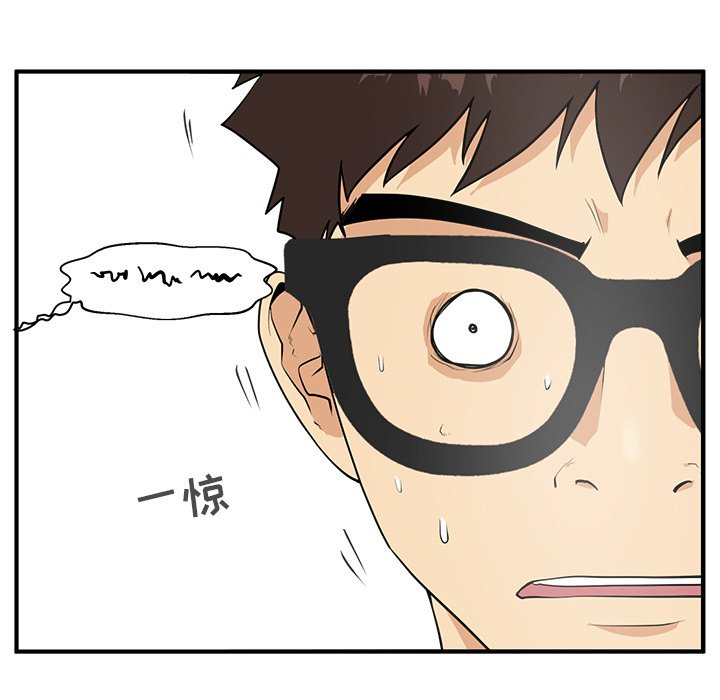 第47話 - 第73张