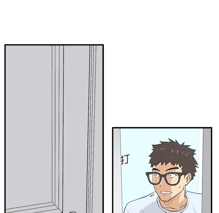 第47話 - 第76张