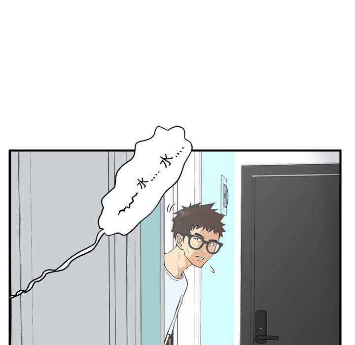 第47話 - 第78张