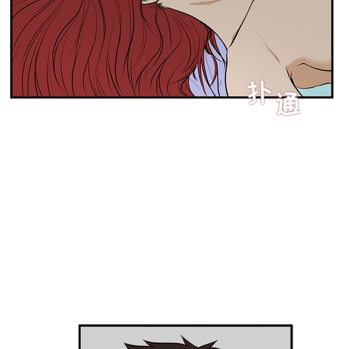 第47話 - 第87张