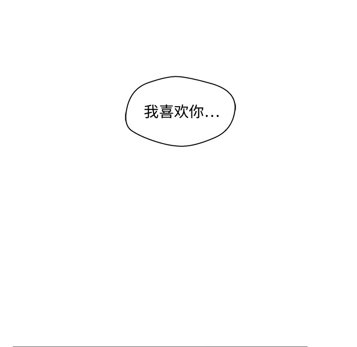 第47話 - 第92张