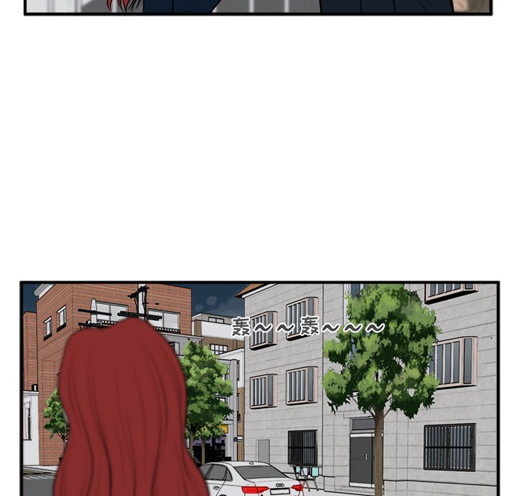 第48話 - 第100张