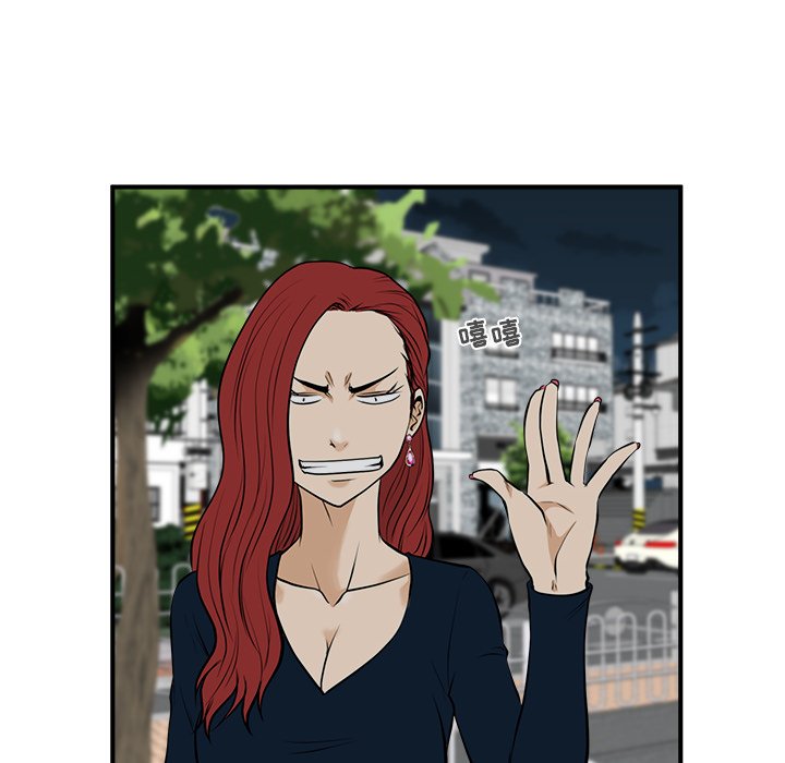 第48話 - 第103张