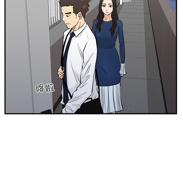 第48話 - 第114张