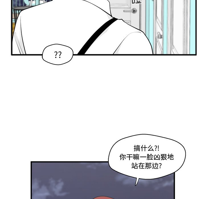 第48話 - 第127张