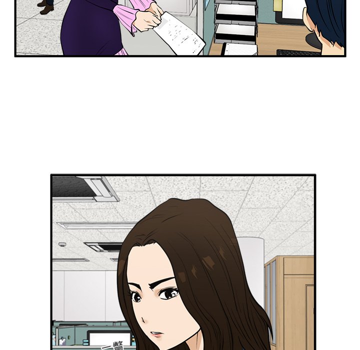 第48話 - 第25张