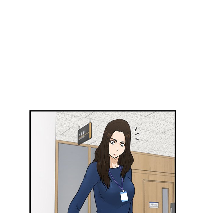 第48話 - 第28张