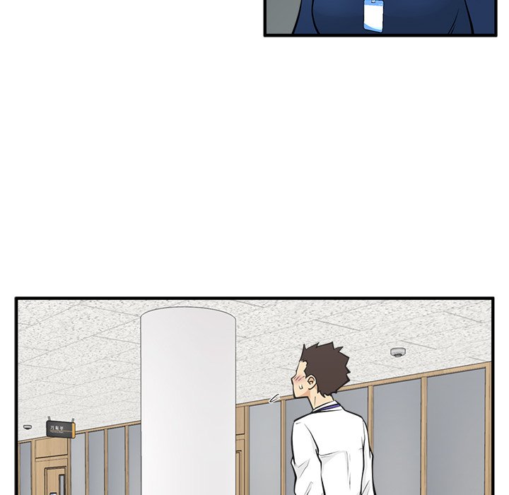 第48話 - 第42张