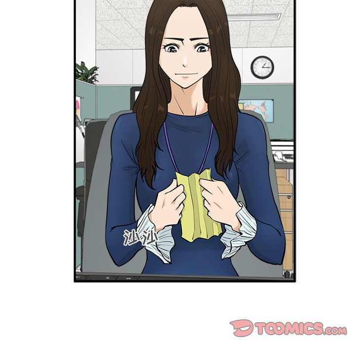 第48話 - 第44张