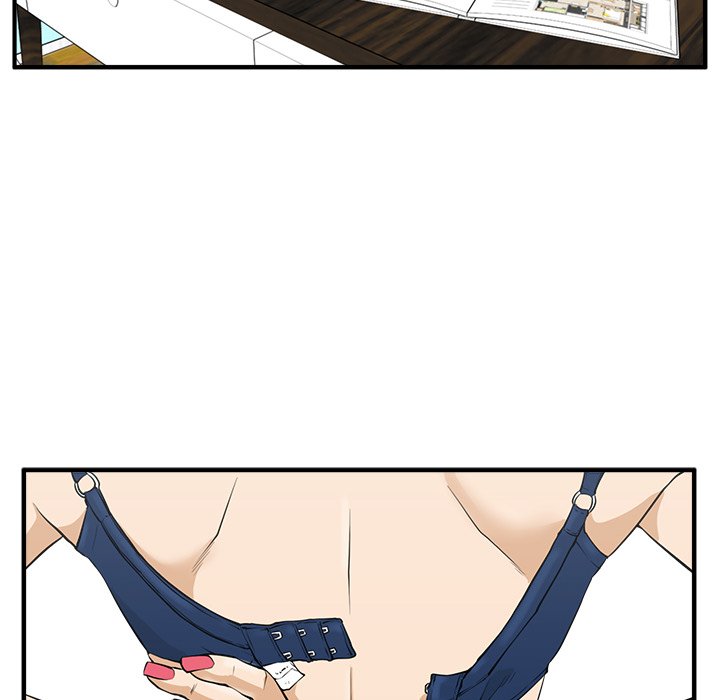 第48話 - 第7张