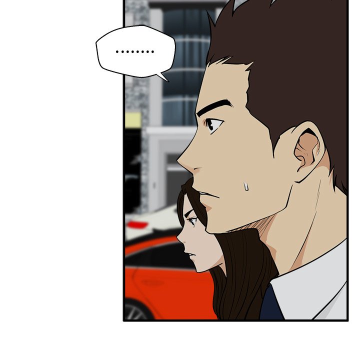 第48話 - 第90张