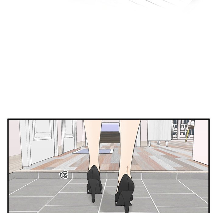 第49話 - 第10张